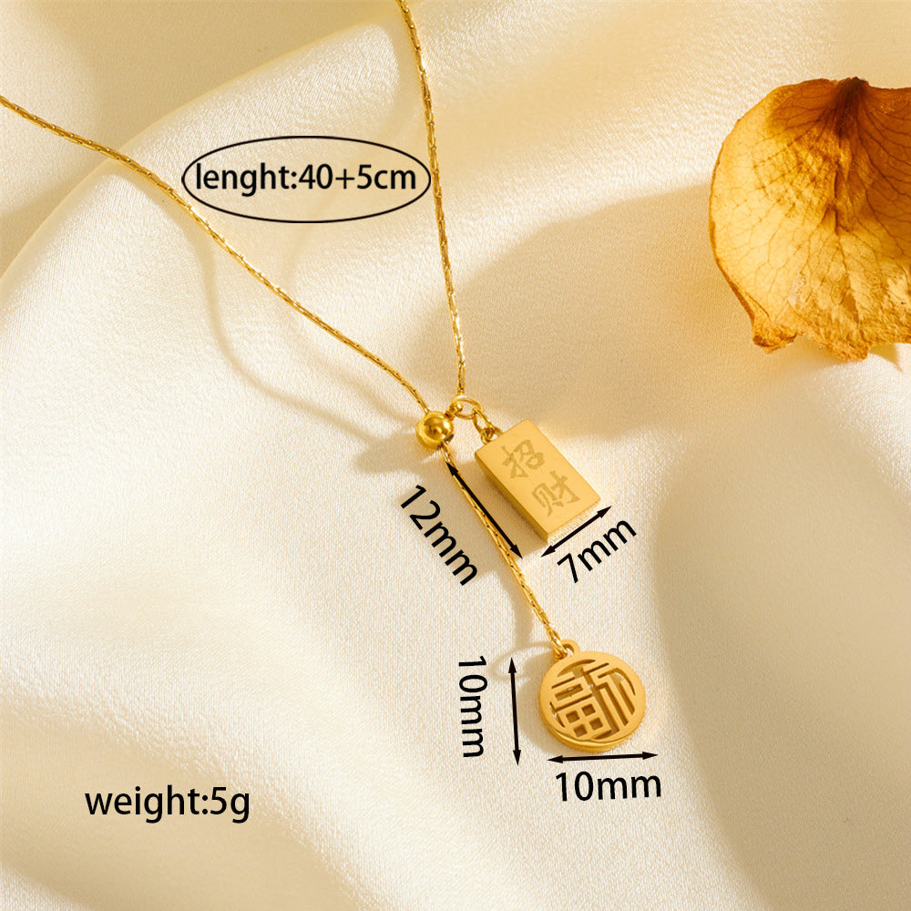 Titanium steel jewelry collarbone chain 2025081106